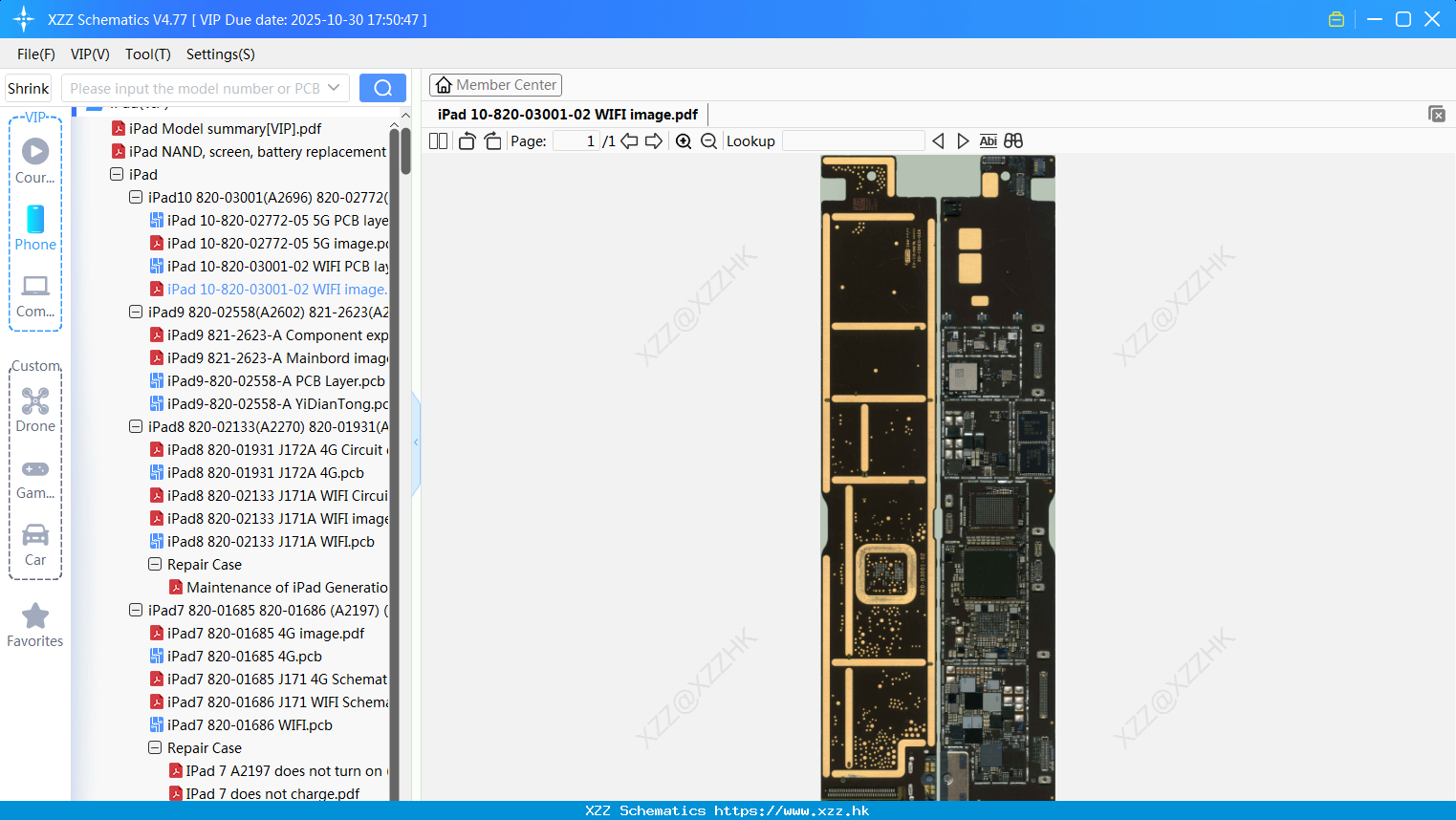 IPad 10-820-03001-02 WIFI Image